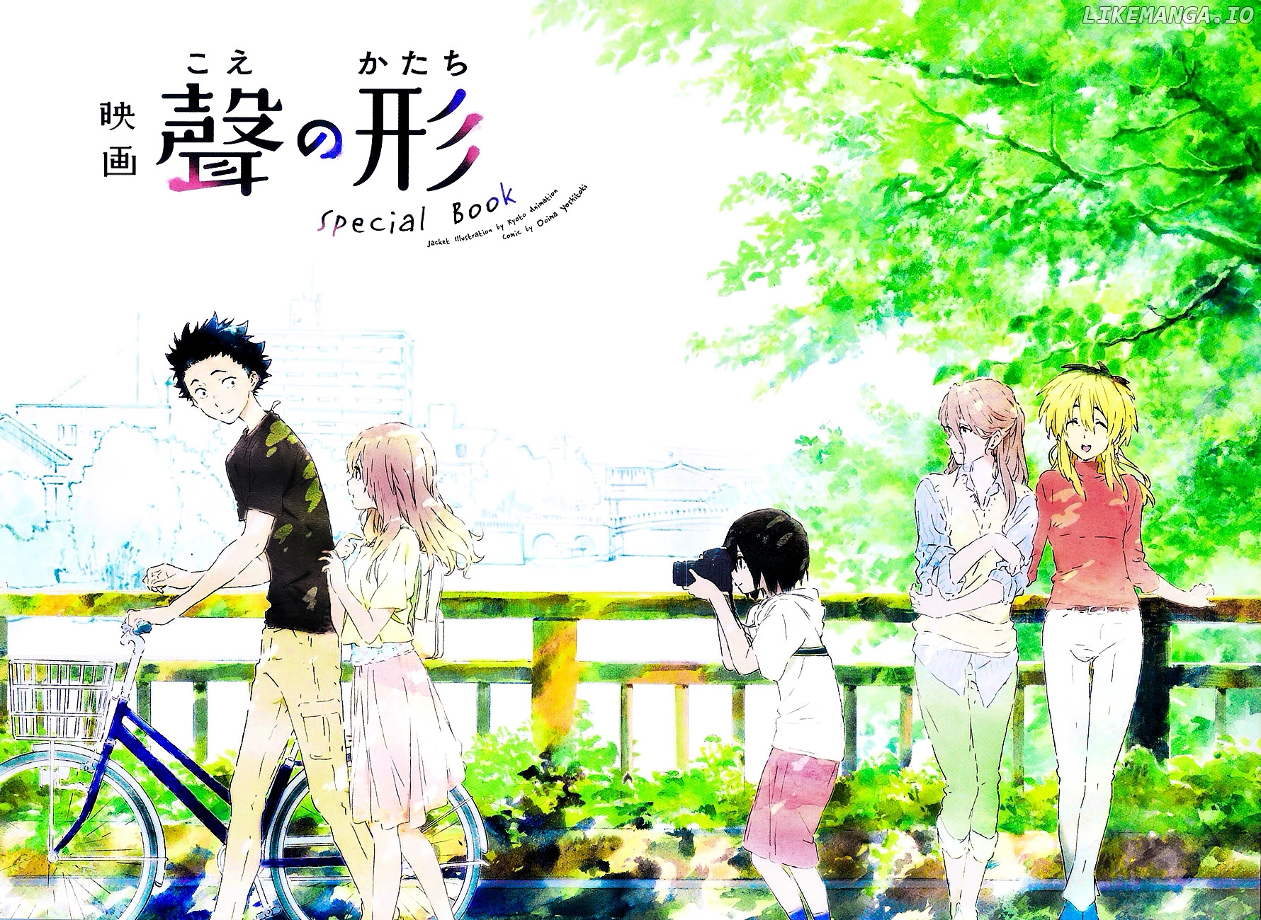 A Silent Voice, Chapter 62.5 image 01